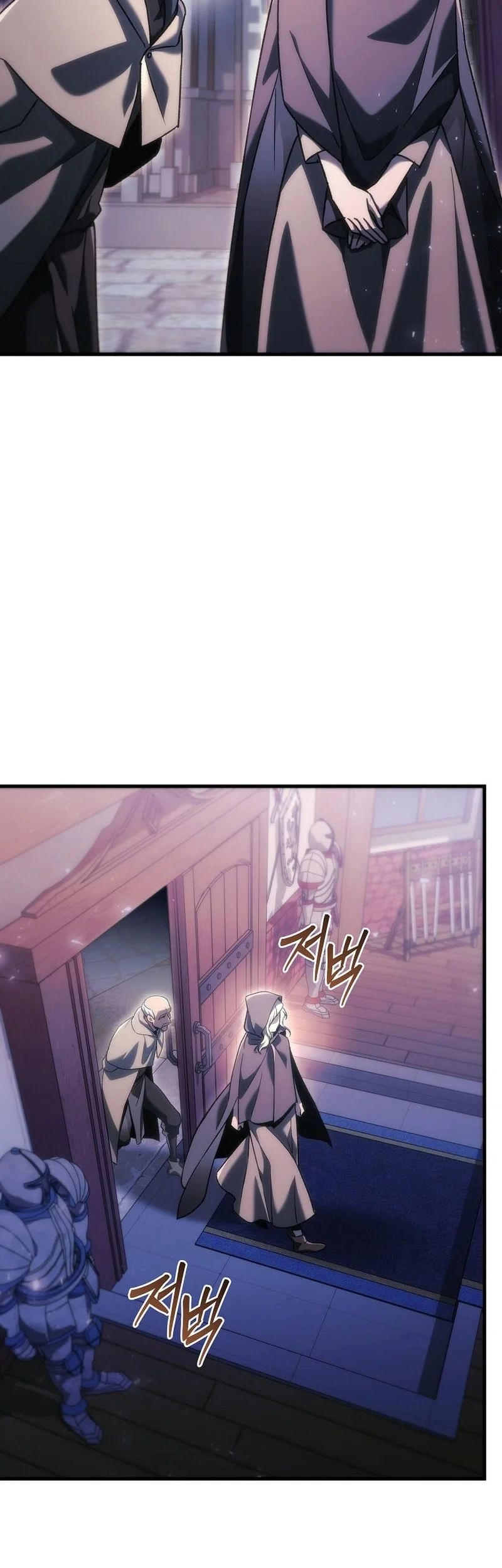 Genius Blacksmith’s Game Chapter 36 Fix Gambar 29